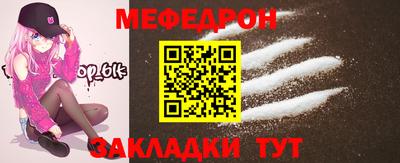хмурый Свободный