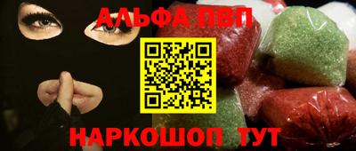 хмурый Свободный