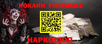 кокс Северобайкальск