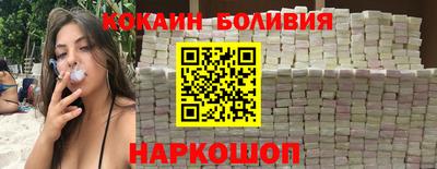 хмурый Свободный