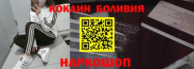 хмурый Свободный