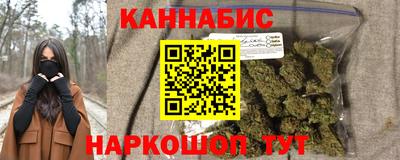 эйфоретик Севастополь