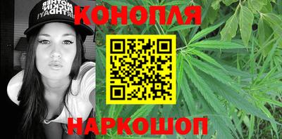 кокс Северобайкальск