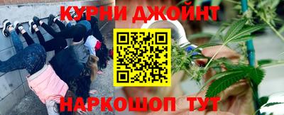 хмурый Свободный