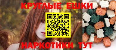 кокс Северобайкальск