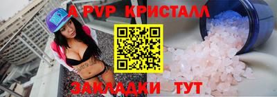 хмурый Свободный