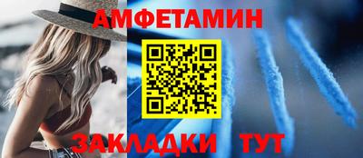 хмурый Свободный
