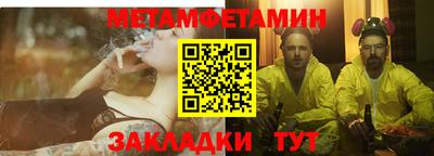 хмурый Свободный