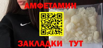 хмурый Свободный