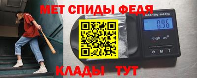 хмурый Свободный