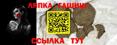 хмурый Свободный