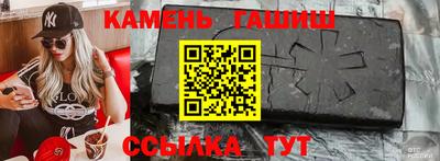 MDMA Славгород