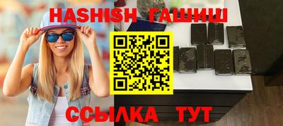 хмурый Свободный
