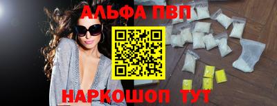 кокс Северобайкальск